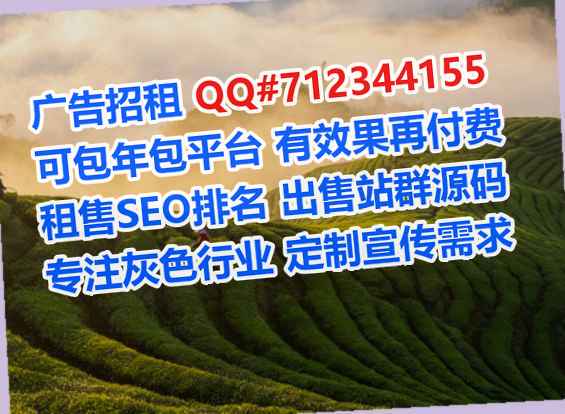 平房借卵子人工智能经营部